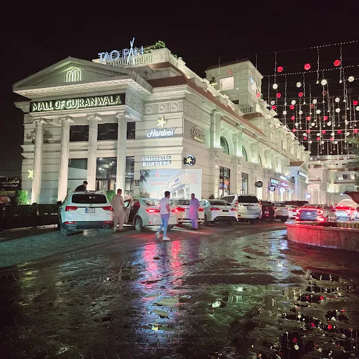 Mall of Gujranwala